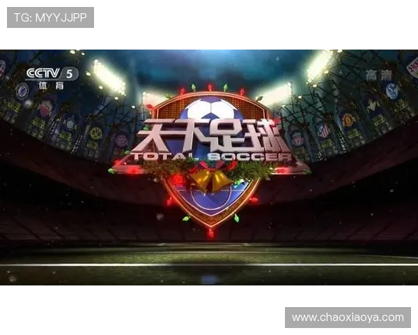 ✅体育直播🏆世界杯直播🏀NBA直播⚽- 聚焦中东局势：美以首脑通话30分钟，以防长誓言报复伊朗- sports